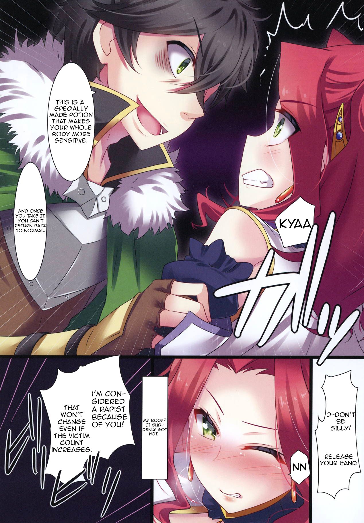 (SC2019 Spring) [Mocomocodo (Nukunuku Batten)] Tate no Yuusha no Fukushuu | Restoration of The Hero of The Shield (Tate no Yuusha no Nariagari) [English] [Comfy Pillow Scans] page 5 full