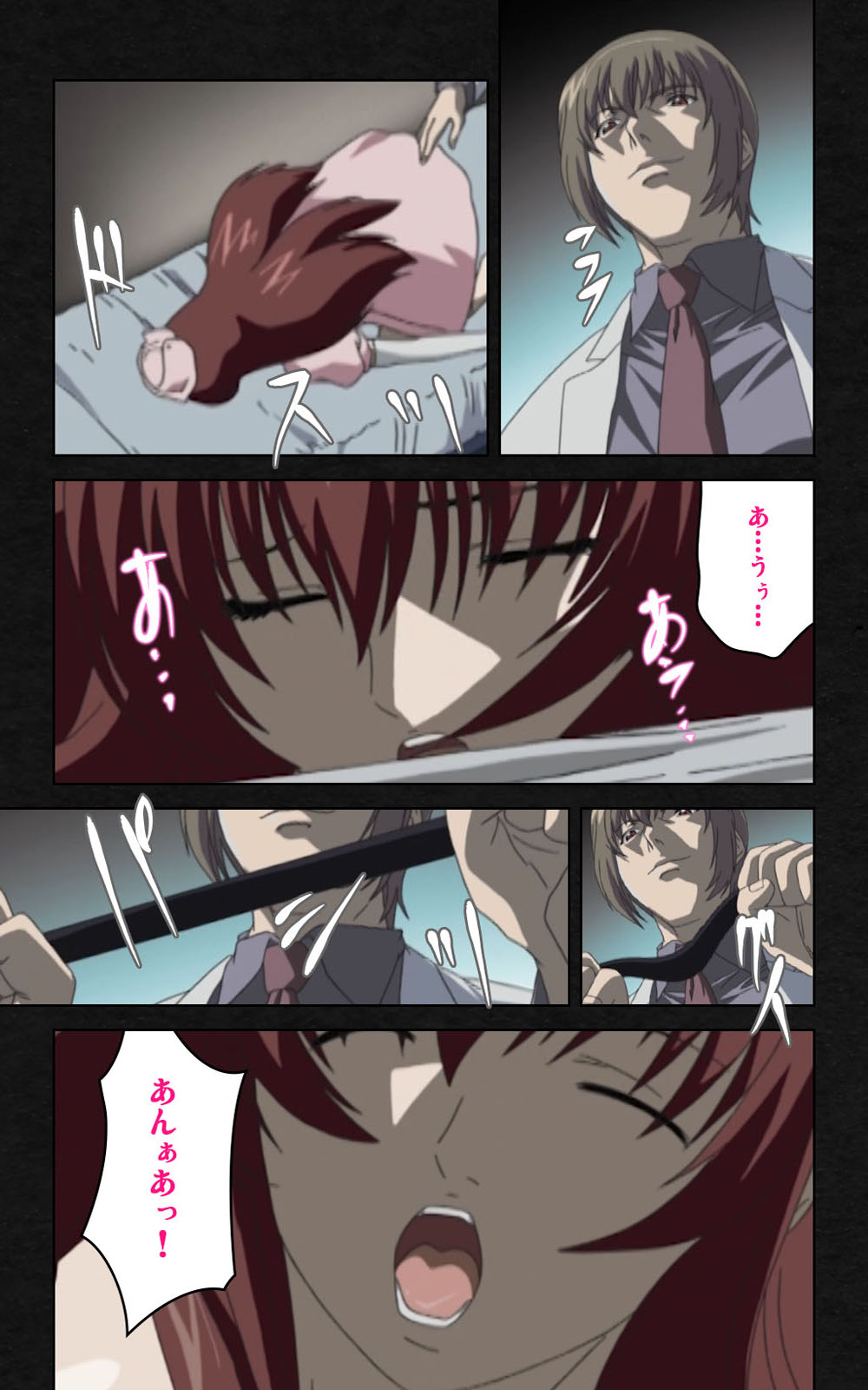 [Mink] [Full Color Seijin Han] Yakin Byoutou・Ni ope:03 Complete Ban [Digital] page 13 full
