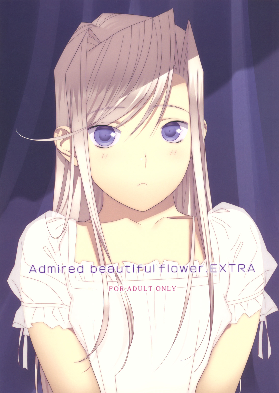 (C77) [Hito no Fundoshi (Yukiyoshi Mamizu)] Admired beautiful flower.EXTRA (Princess Lover!) [Chinese] page 1 full