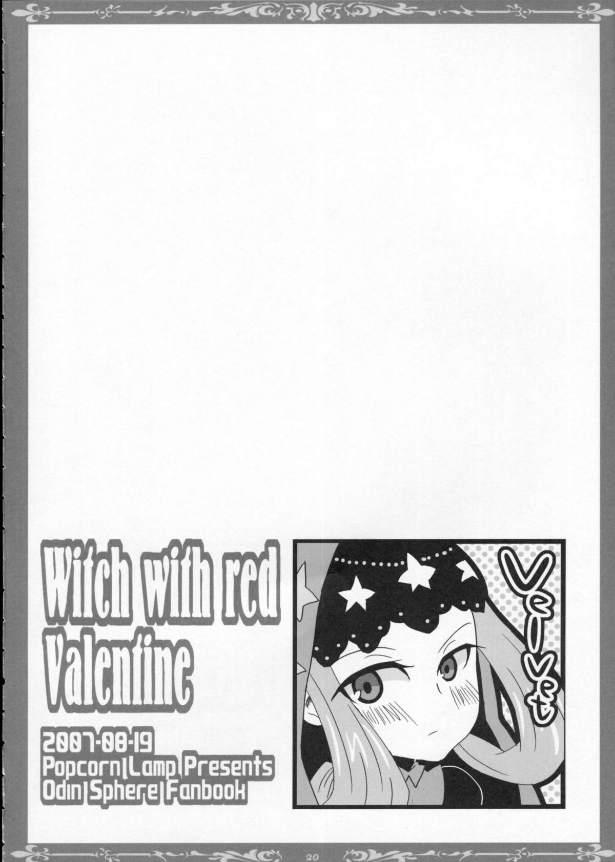 [Popcorn Lamp] Witch with red Valentine (Odin Sphere) page 19 full