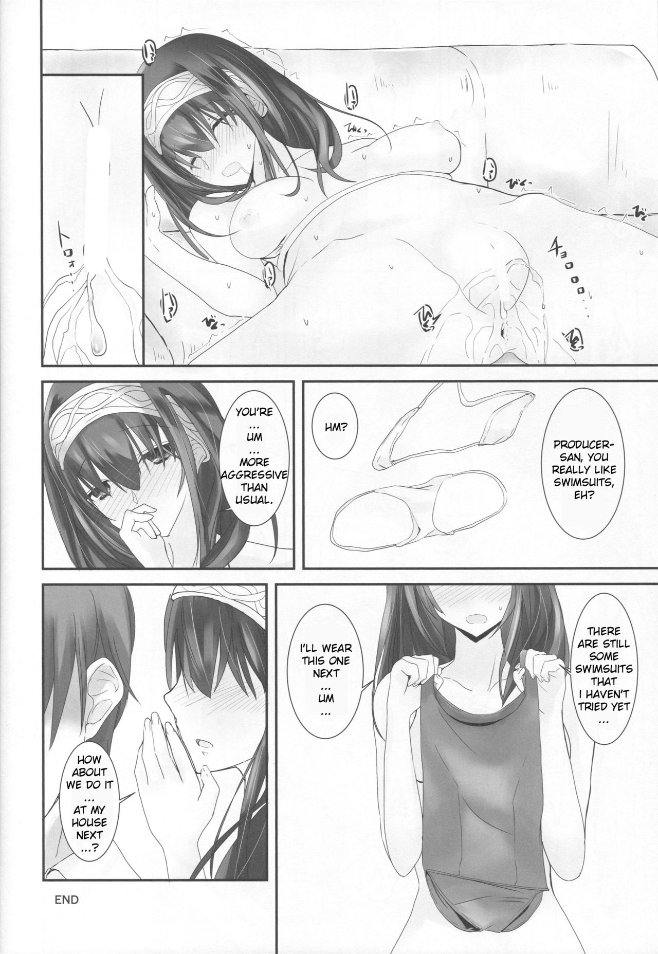 (COMIC1☆13) [SEXTANT (Rikudo Inuhiko)] S.E.11 (THE IDOLM@STER CINDERELLA GIRLS) [ENGLISH] [FLG TRANSLATION] page 21 full