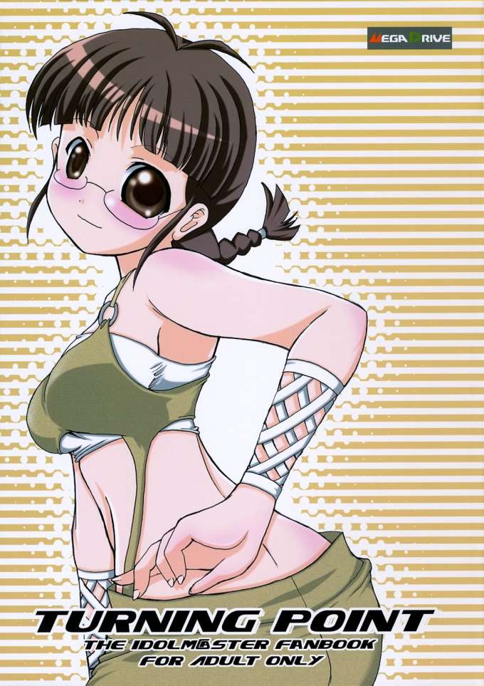 (Comic Characters! 2) [MEGADRIVE (Nori)] TURNING POINT (THE iDOLM@STER) page 1 full
