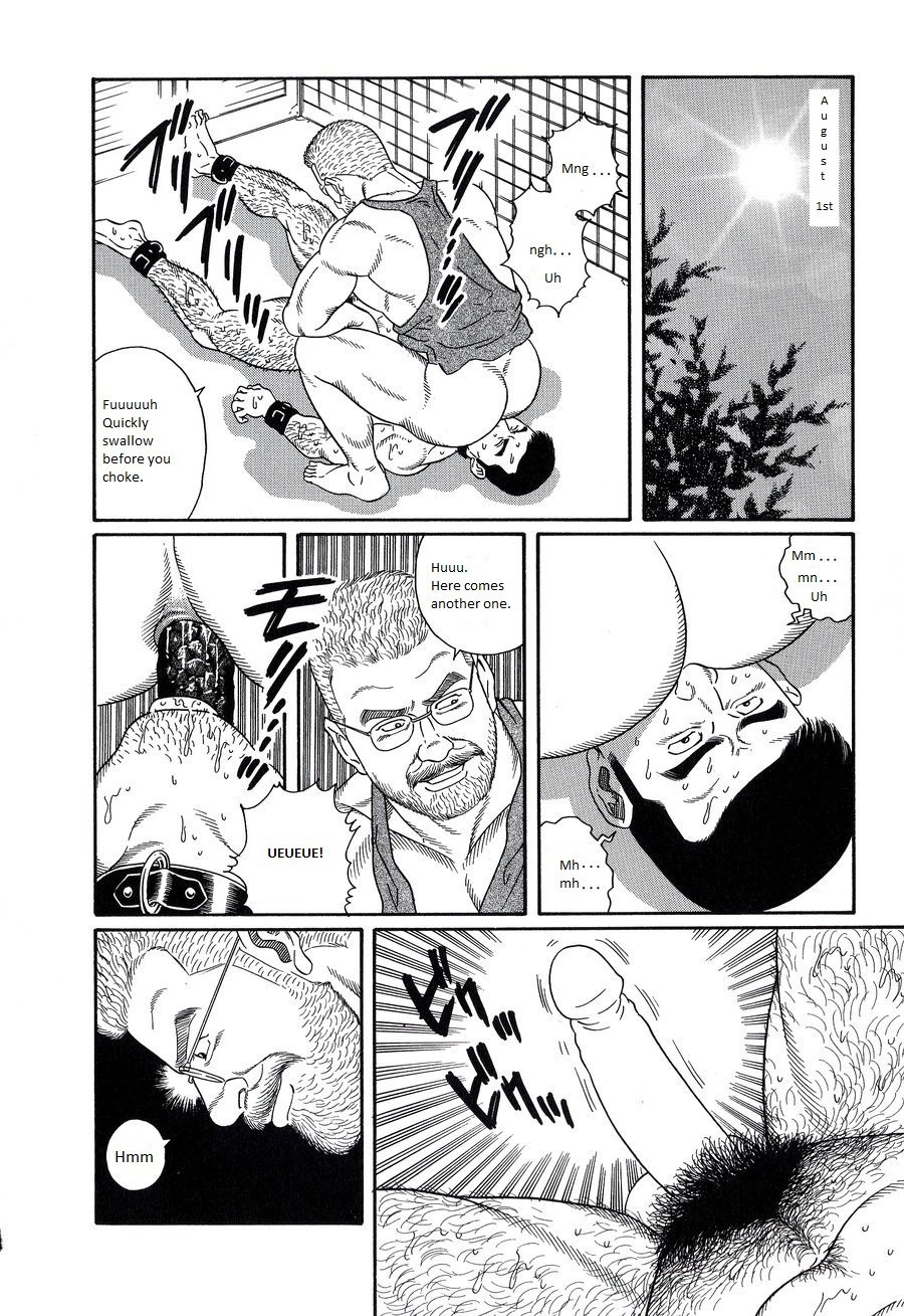 [Tagame Gengoroh] PRIDE Chuukan Ch. 14 [English] page 2 full