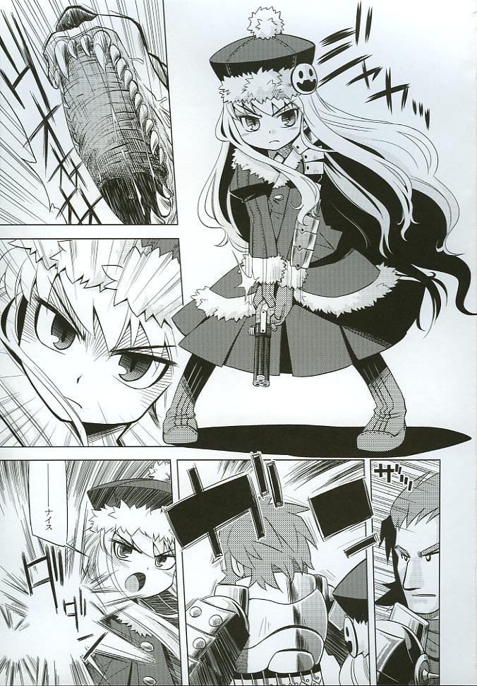 (SC38) [Kazeuma (Minami Star)] Sekaiju no Anone 3 (Etrian Odyssey II) page 2 full