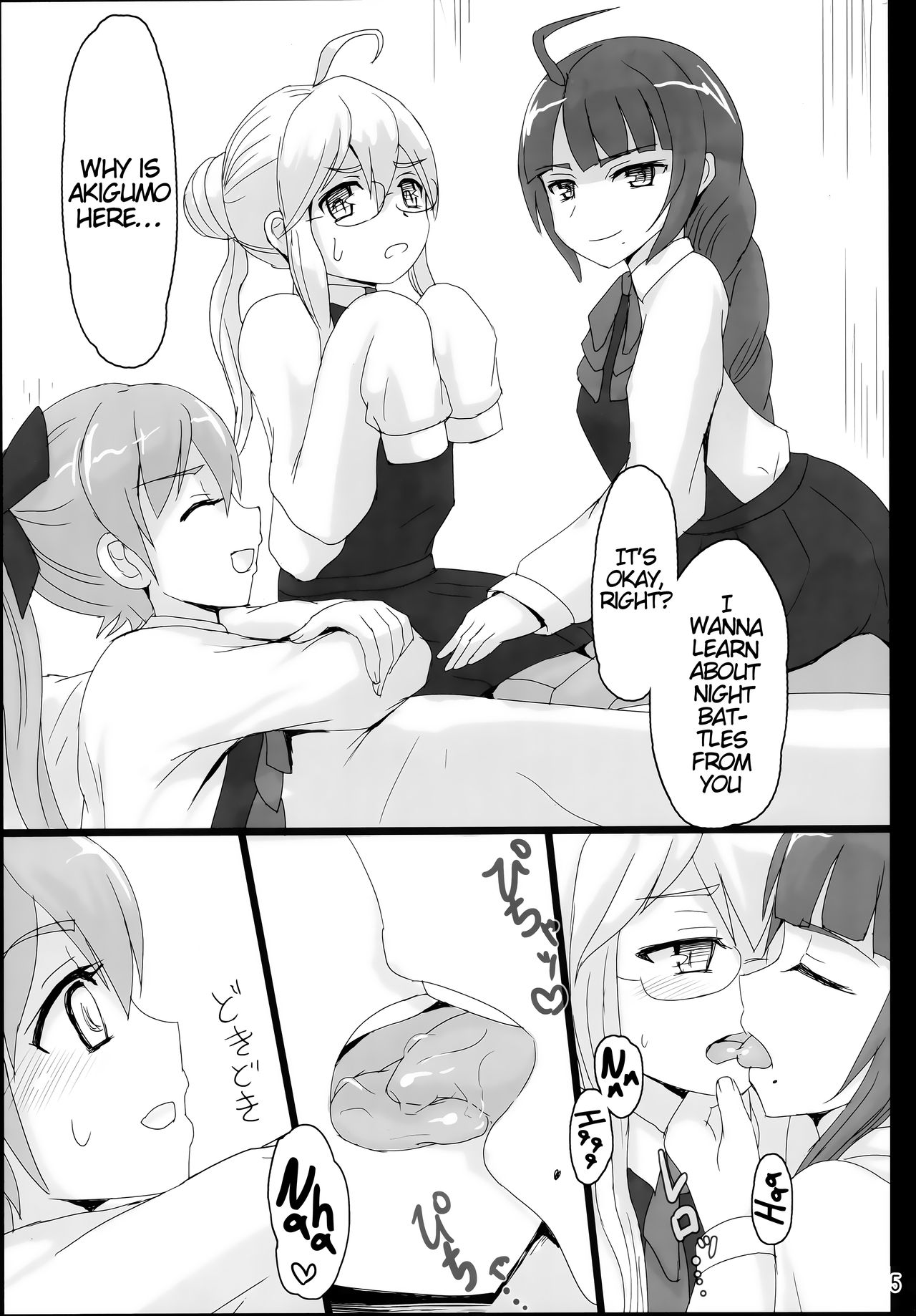 (C86) [ifpark.com (ifpark)] Yuugumo to Makigumo to Akigumo (Kantai Collection -KanColle-) [English] [ATF] page 5 full