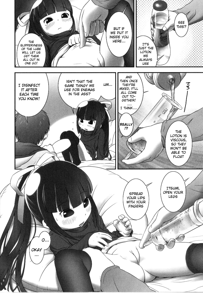 [Ogu] Itsumi-chan vs BB-tama | Itsumi-chan vs BB Ammo [English] [Tiramisu+Lunatic2] page 10 full