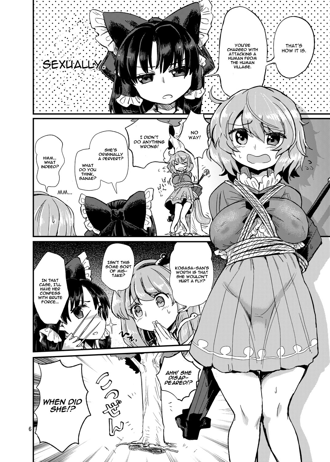 [Konnyaku Nabe (magifuro Konnyaku)] Odoroki no Kogasa dezumu (Touhou Project) [English] [CGrascal] [Digital] page 5 full