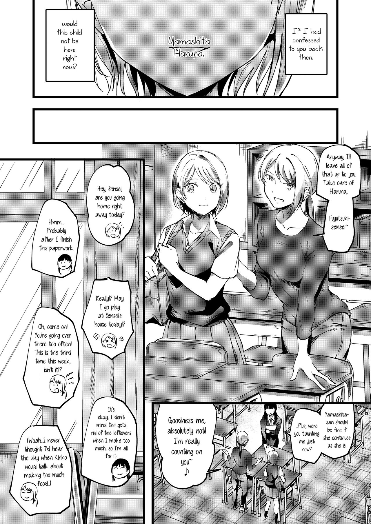 [Lilium Ladies (Various)] Lady x Lady bulbiferum [English] [mysterymeat3] [Digital] page 10 full