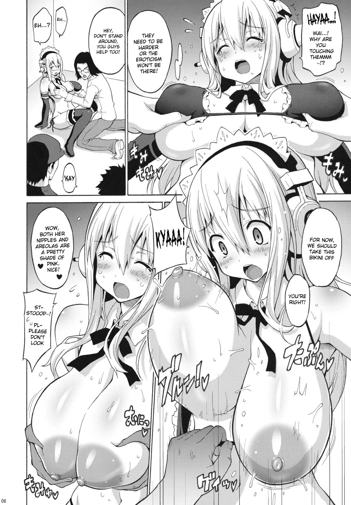 (COMIC1☆5) [FREAKS (Onomeshin)] Sonipai (Super Sonico) [English] {doujin-moe.us} [Incomplete] page 5 full