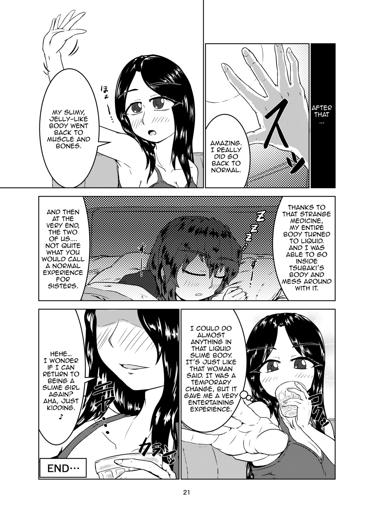 [Toufuya (Kanatofu)] Watashi no Ane wa Slime Musume - 2-kame - [English] [Zero Translations] [Digital] page 21 full