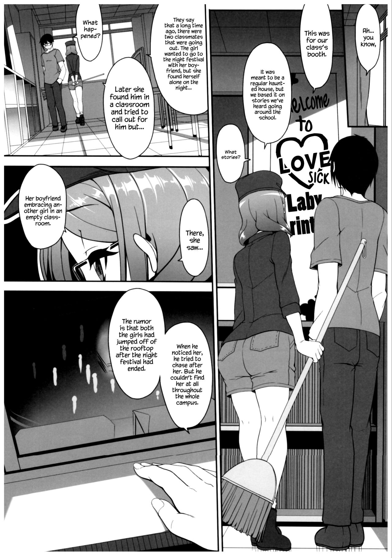 (C89) [Kirintei (Kirin Kakeru, Kouri)] Byouai Setsuwa ~Yandere Soushuuhen Bon~ Ch. 1-2 [English] =White Symphony= page 5 full