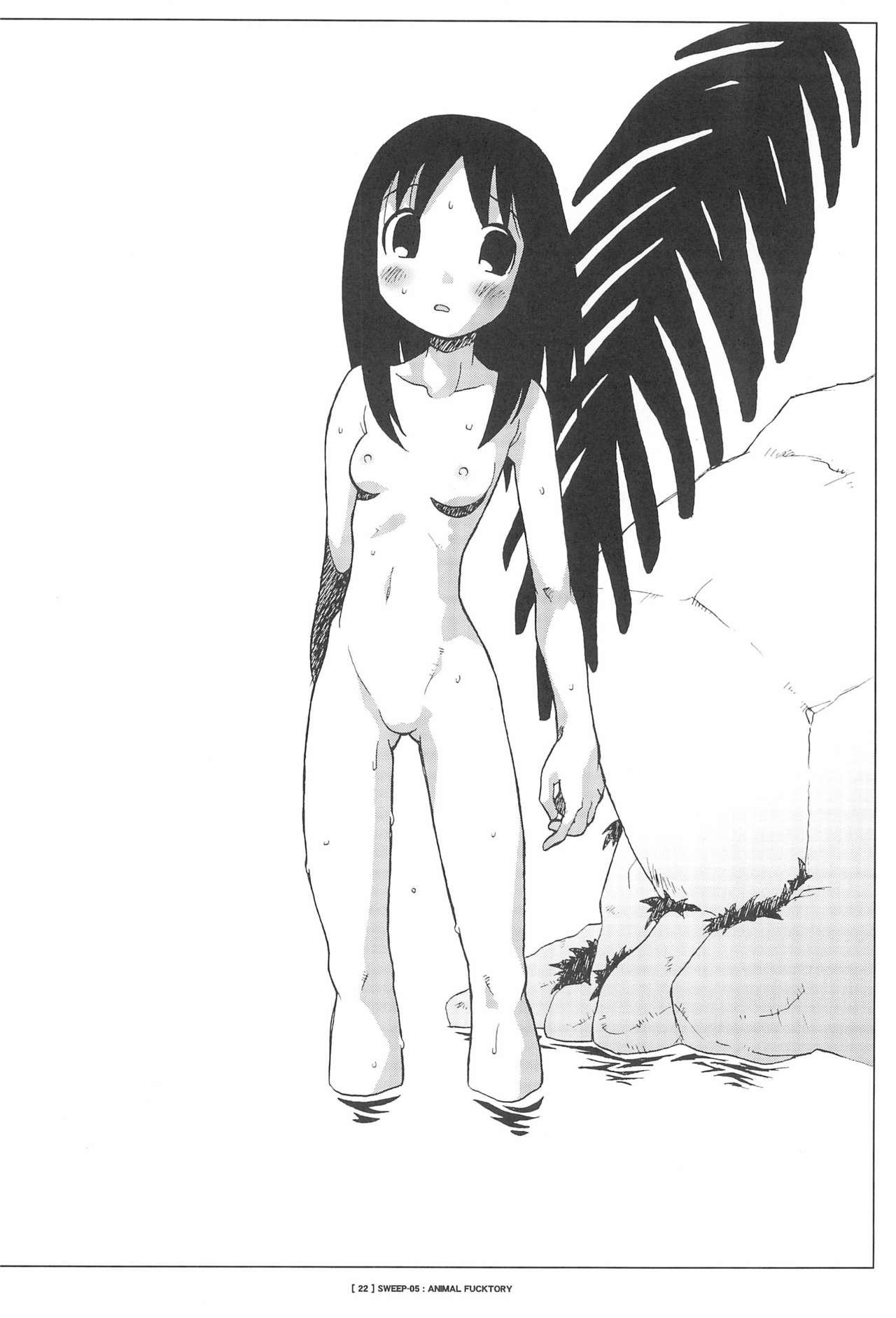 (SC15) [CHARM BOOKS (SOFTCHARM)] SWEEP-05 ANIMAL FUCKTORY (Azumanga Daioh) page 24 full