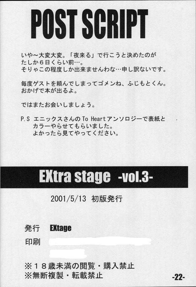 (CR29) [EXtage (Minakami Hiroki)] EXtra stage vol. 3 (Yoru ga Kuru! -Square of the Moon-) page 21 full