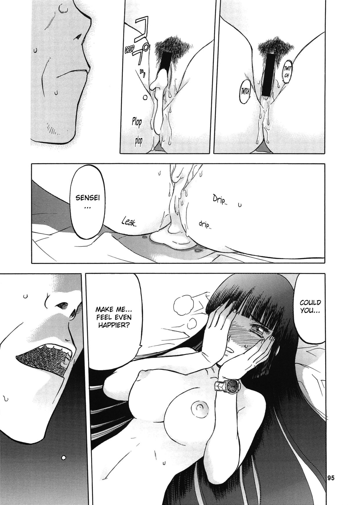 [Wakuwaku Doubutsuen (Tennouji Kitsune)] blue snow blue Soushuuhen 4 scene.12 [English] {Mant} page 12 full