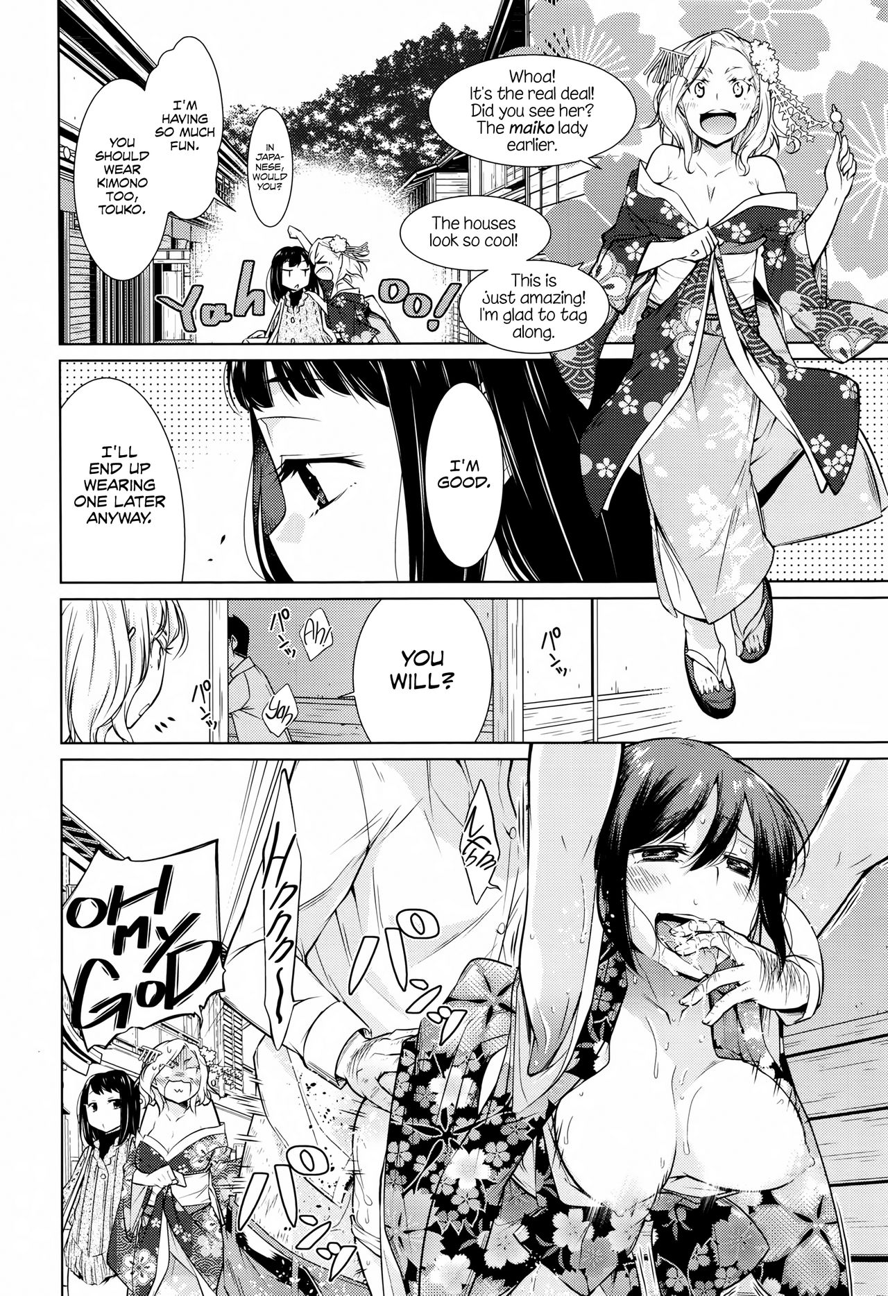 [Yukiri Takashi] Oideo! Yuujo no Sato | Welcome to Village of the Harlots (COMIC Megastore Alpha 2016-07) [English] [Einhar] page 4 full