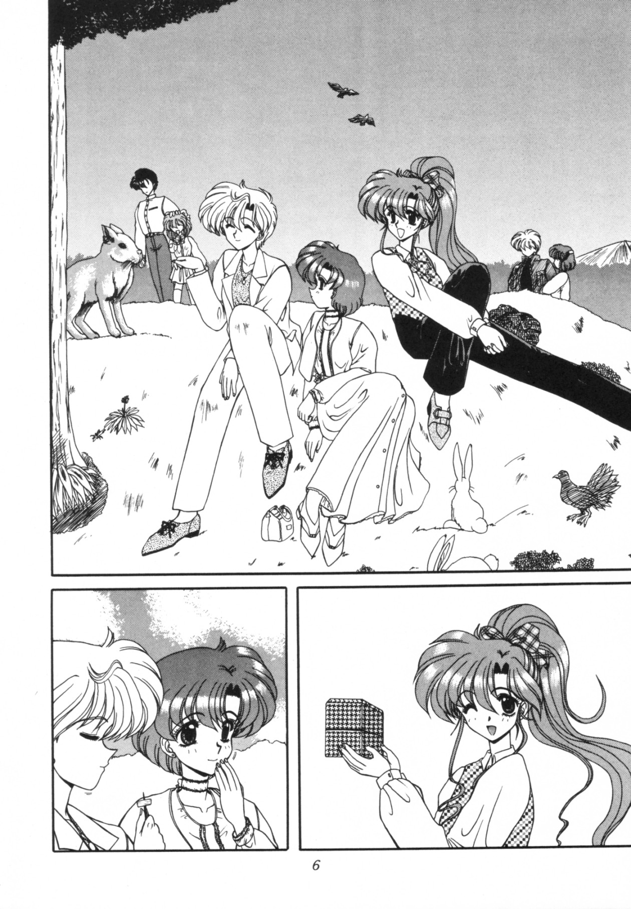 [Fukumaden (Ohkami Tomoyuki)] Rinkai (Bishoujo Senshi Sailor Moon) page 7 full