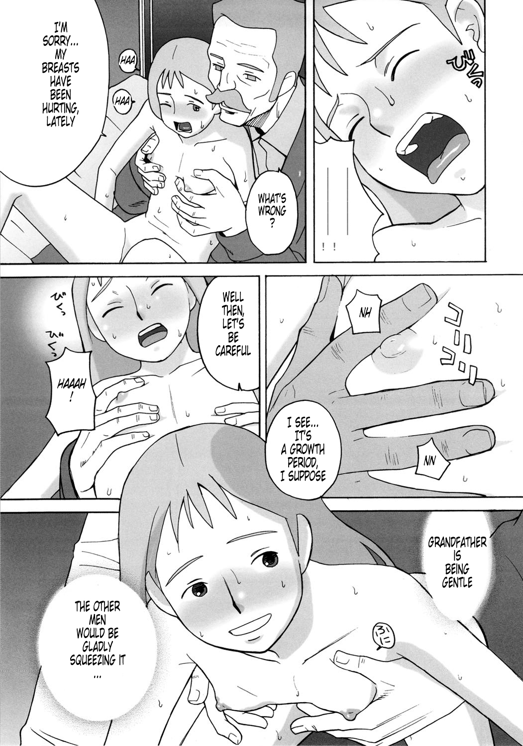 (C73) [adel-heid (Hatch, Zukiki)] Hatch & Zukki no Meisaku Gekijou 08 (World Masterpiece Theater) [English] [Tonigobe] page 39 full
