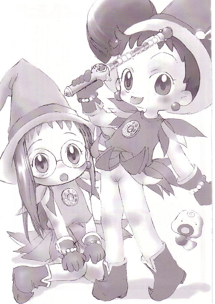 (CR25) [Märchen BOX (Various)] DoReMi Paradise (Ojamajo Doremi) page 36 full