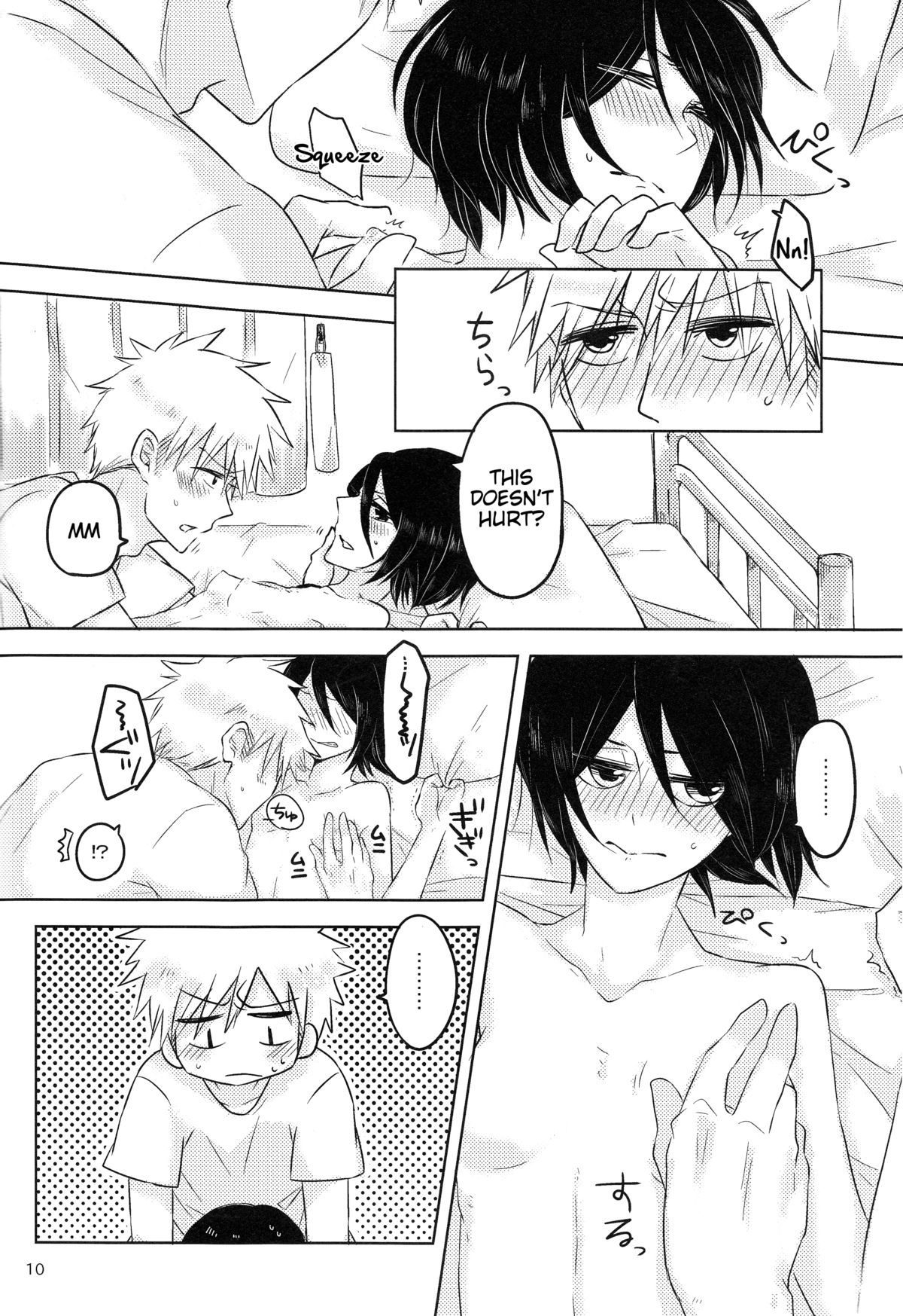 (CCOsaka101) [Candeliere (Matsuyo)] Otona no Tame no Ichiruki Anthology Kiss &! (BLEACH) [English] [Tigoris Translates] page 10 full