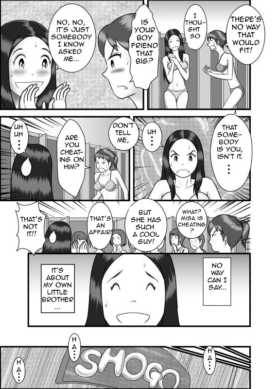 [WXY COMICS] Hajimete no Uwaki Aite wa Otouto deshita | My First Affair Was with My Little Brother [English] [Amoskandy] page 10 full