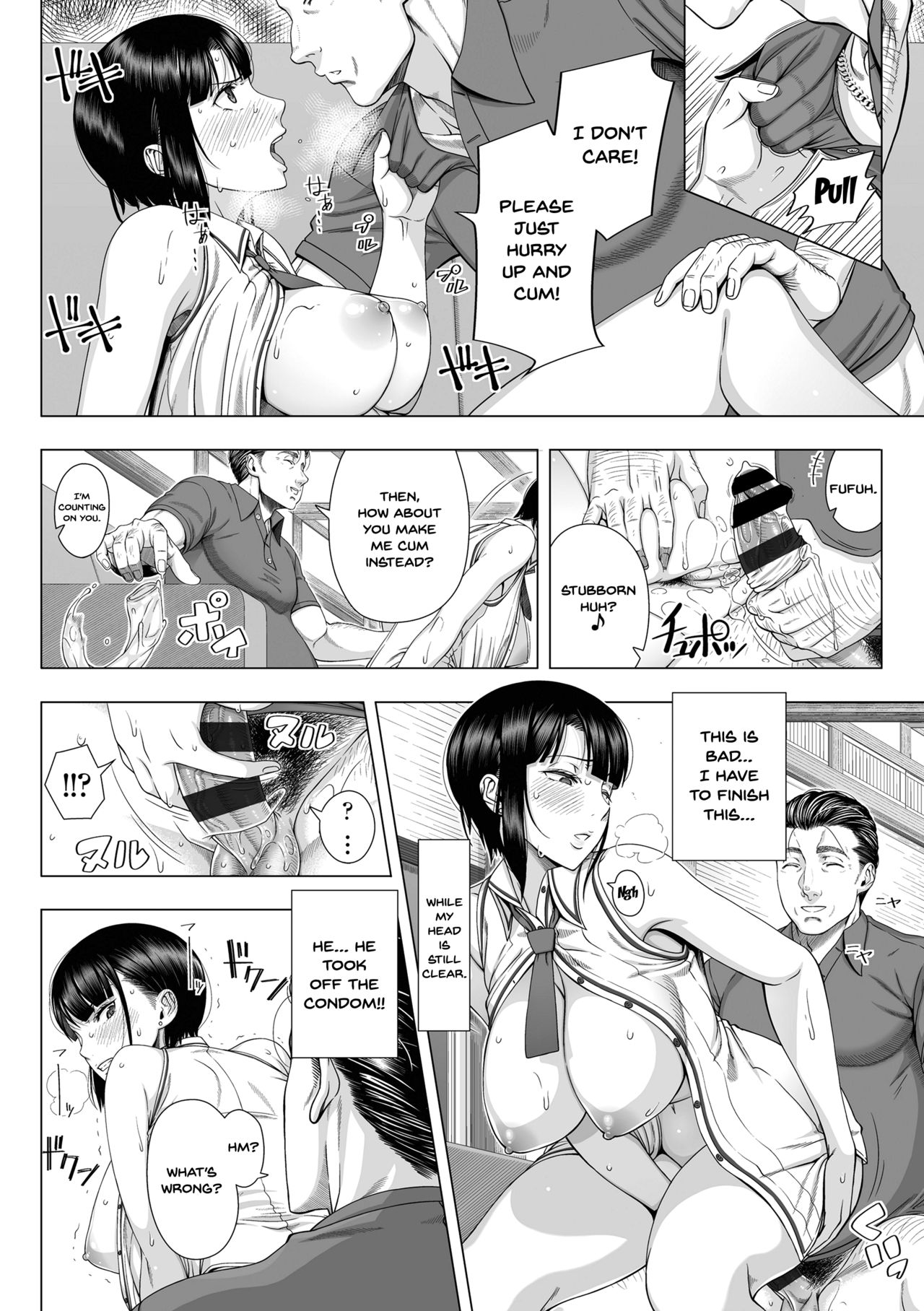 [330-goushitsu (Shinozuka Yuuji)] Ore ga Mita Koto no Nai Kanojo | A Woman Like I'd Never Seen Before [English] [Doujins.com] [Incomplete] page 34 full