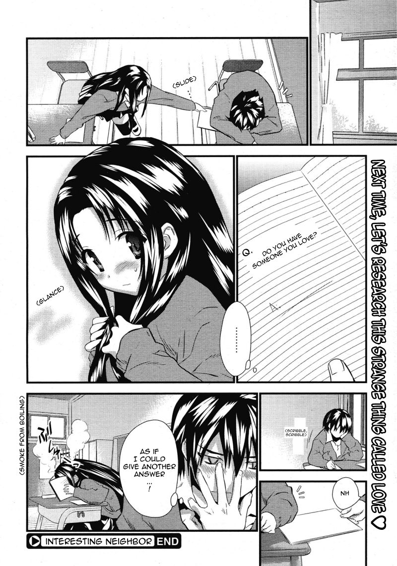 [Doi Sakazaki] Otonari Interesting | Interesting Neighbor (COMIC Megastore 2008-06) [English] {Sling} [Decensored] page 24 full