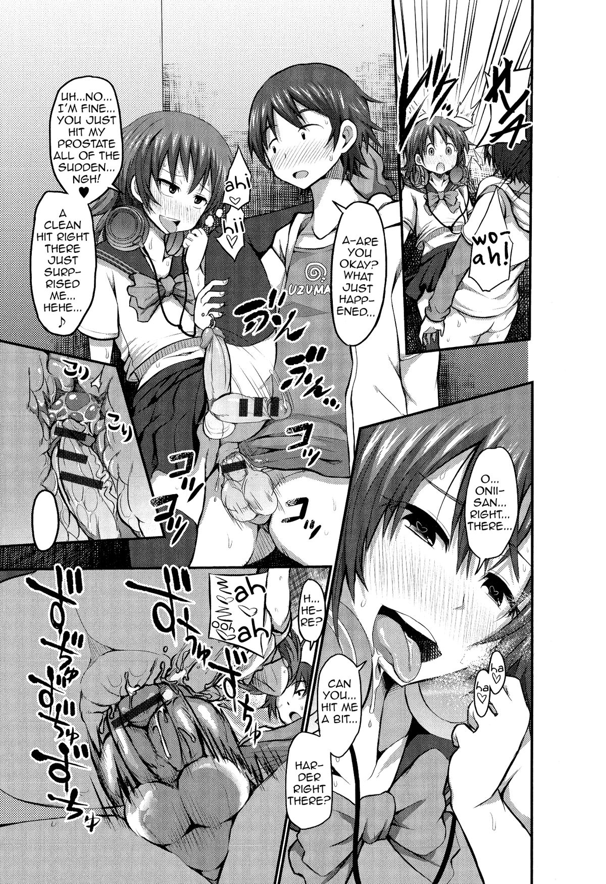 [Bu-chan] Kiraku ni Yaro? (Otoko no Ko-llection! II) [English] [mysterymeat3] page 11 full
