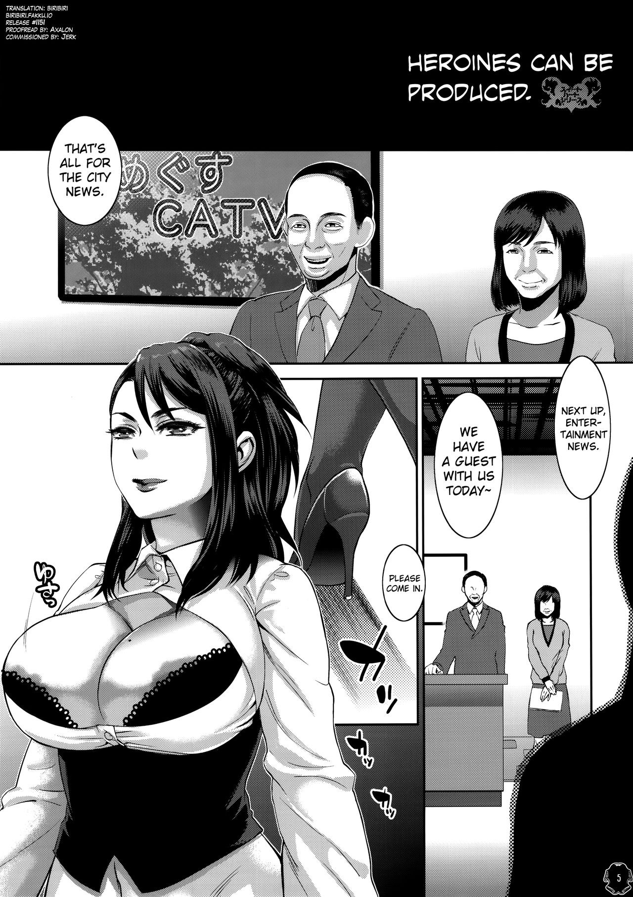 (C87) [Pish Lover (Amatake Akewo)] Heroine wa Tsukureru. [English] [biribiri] page 5 full