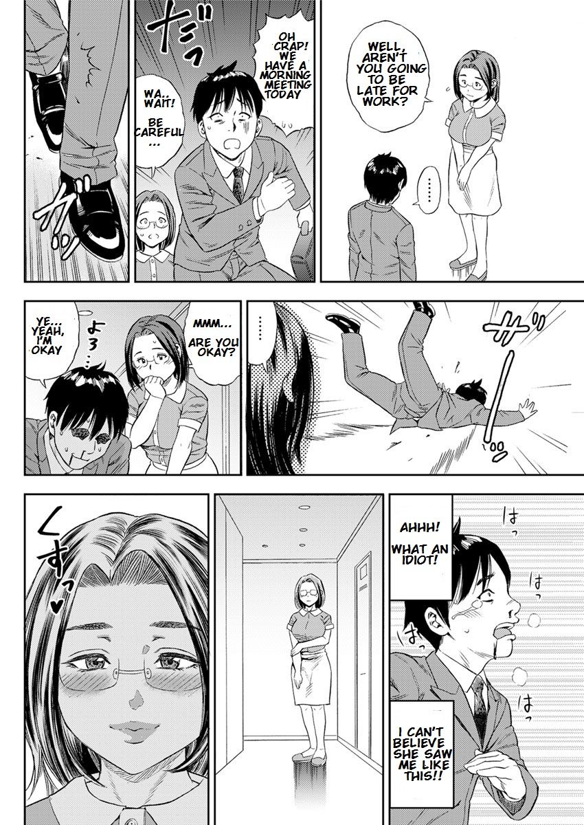 [Zaki Zaraki] Boku no SeFrie wa Seisokei? | My new sexfriend is... (Action Pizazz 2017-07) [English] [KishidaKyoudan] [Digital] page 4 full