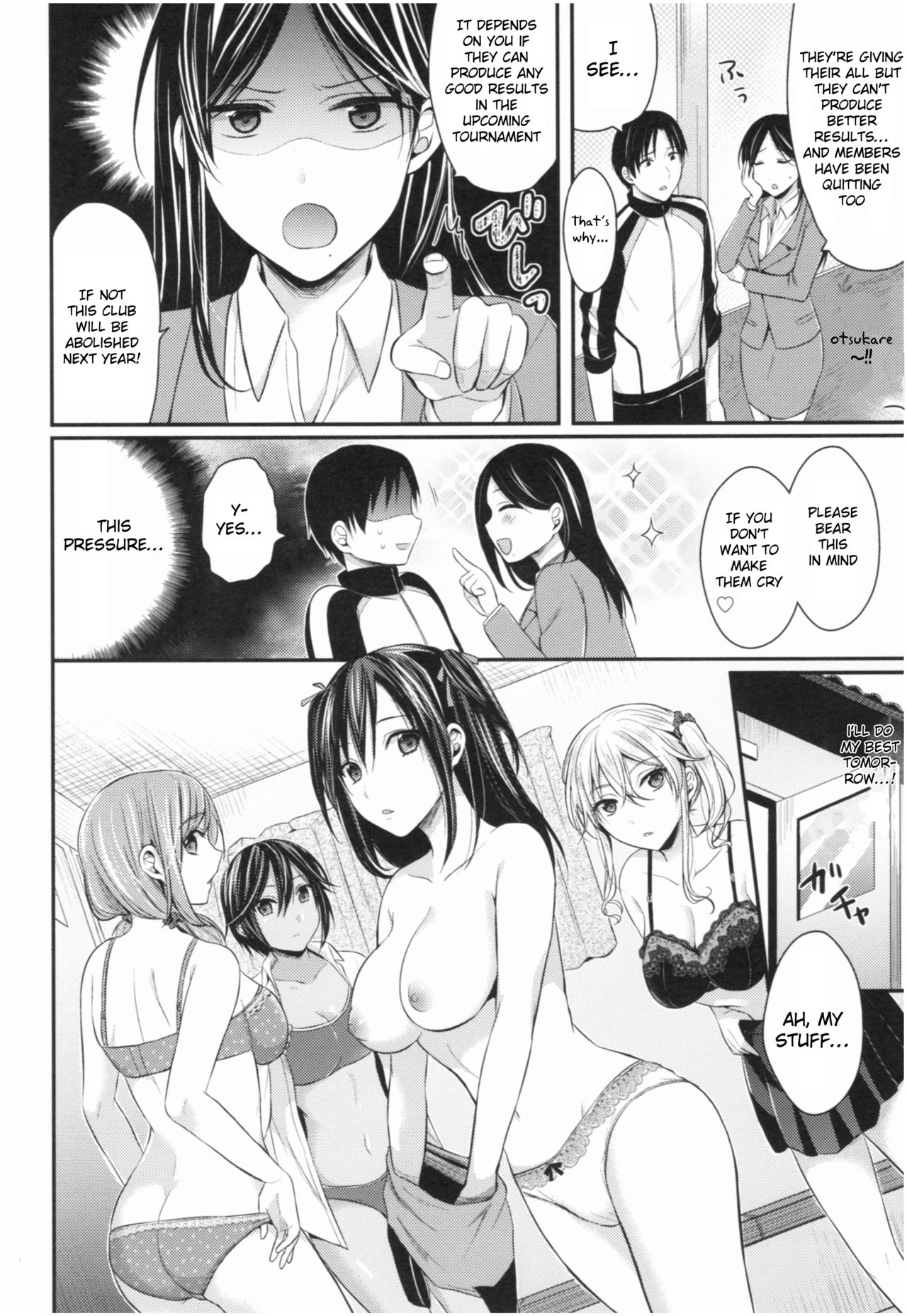 [Pei] Joshi Rikujoubu Harem Training [English] [SQUIGGLESJP] page 9 full