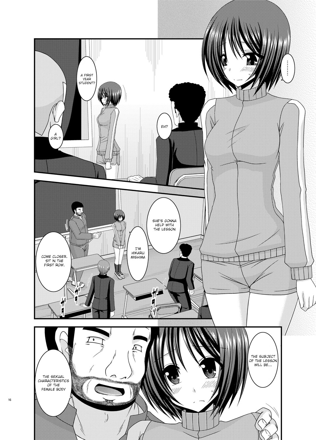 [valssu (Charu)] Roshutsu Shoujo Yuugi Go Kan | Exhibitionist girl play Kan 5 [English] [Munyu] [Digital] page 16 full