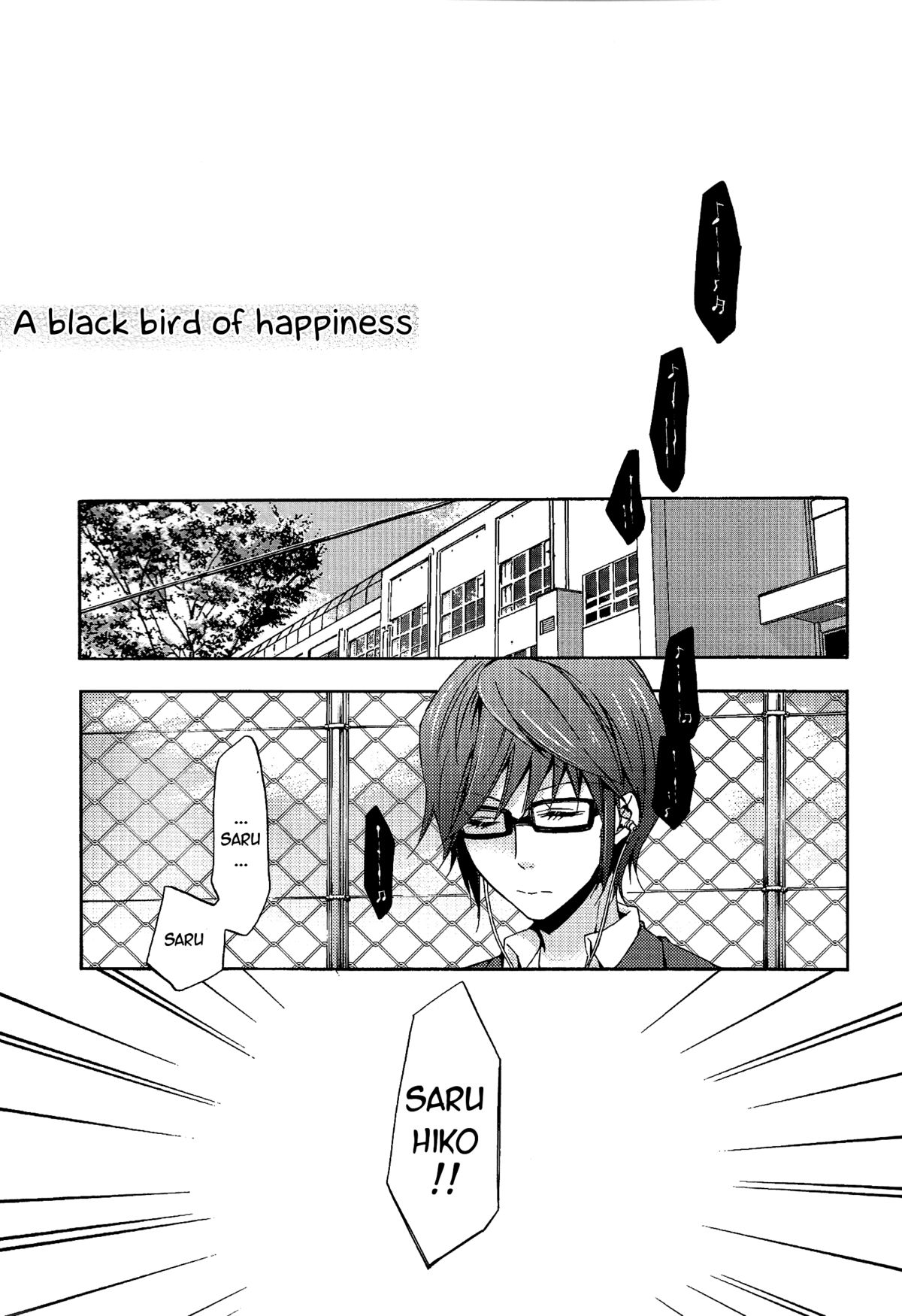 (King of Colors Christmas) [lilycalpop (Tsukigase Yurino)] Shiawase no Kuroi Tori | A Black Bird of Happiness (K) [English] [sassygayyata] page 4 full