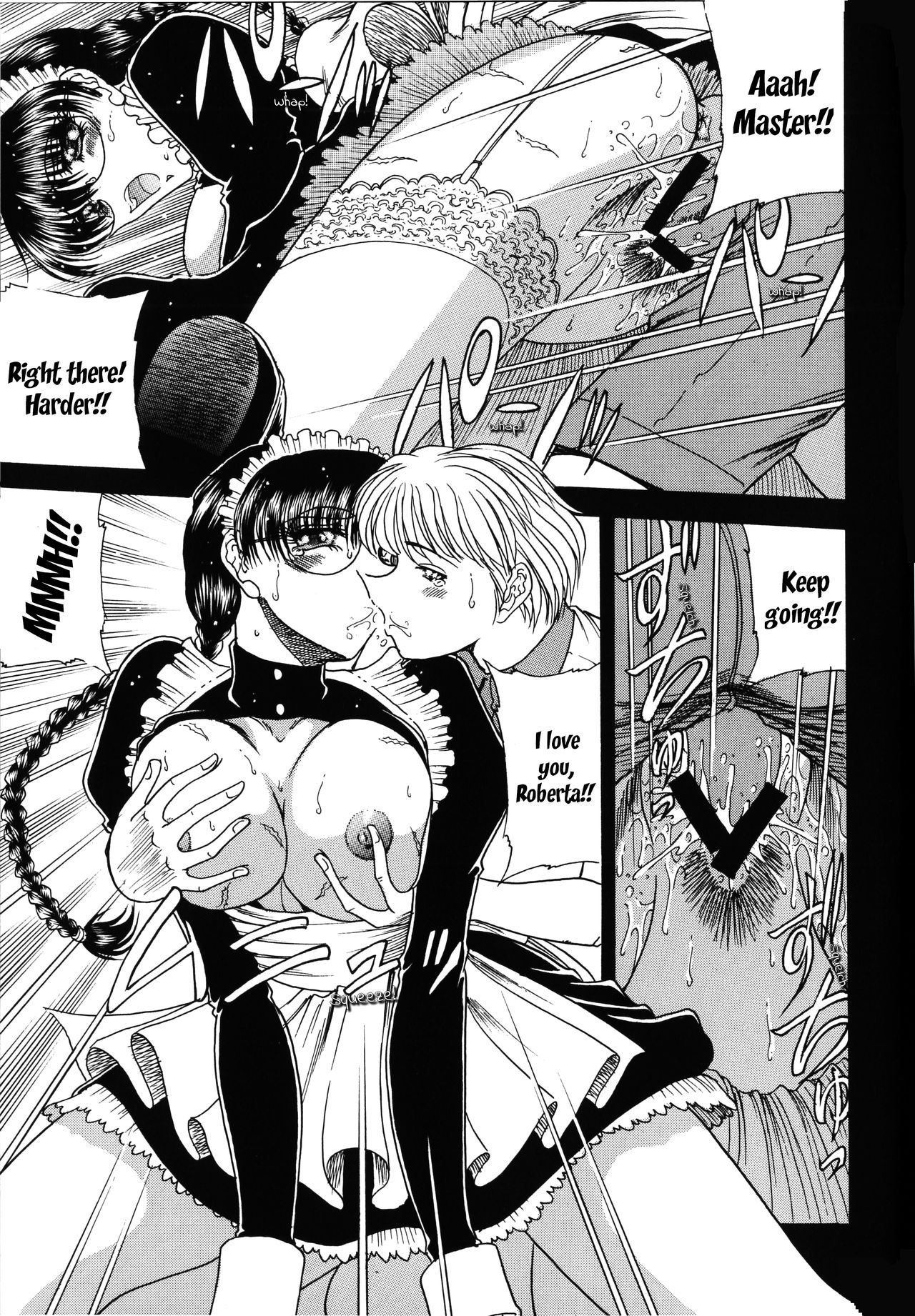 [Circle Taihei-Tengoku (Towai Raito)] ZONE 36 Tequila Sunrise (BLACK LAGOON) [English] [EHCOVE] page 26 full
