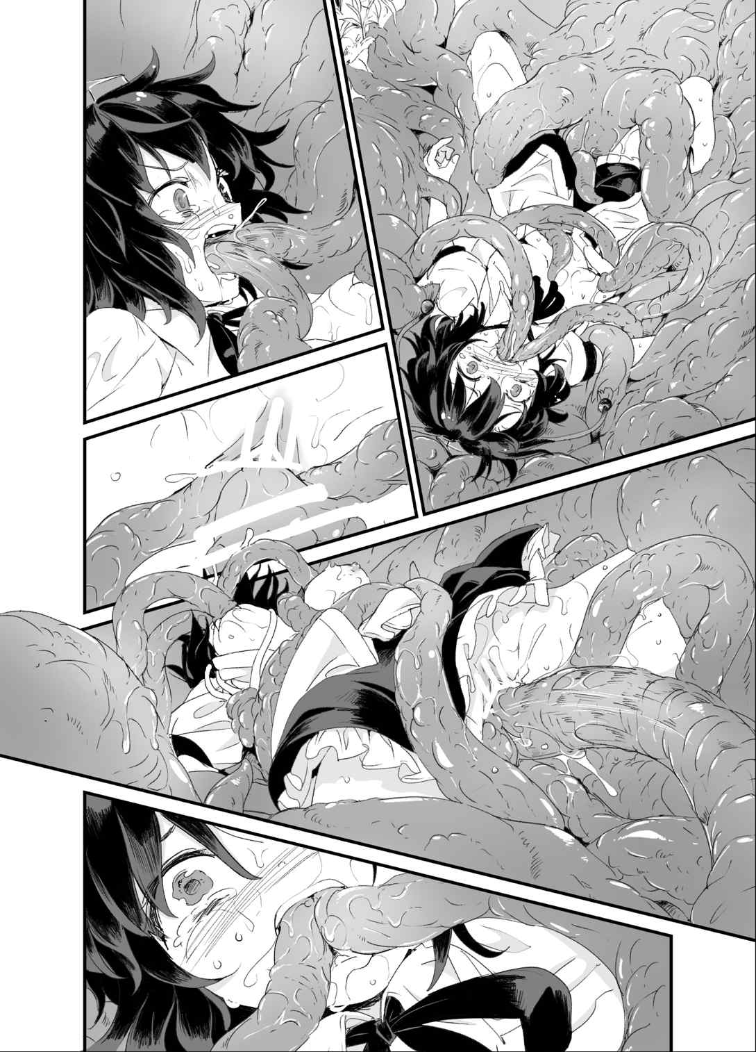 (Reitaisai 12) [Satei (s73d)] Ayashoku (Touhou Project) page 17 full