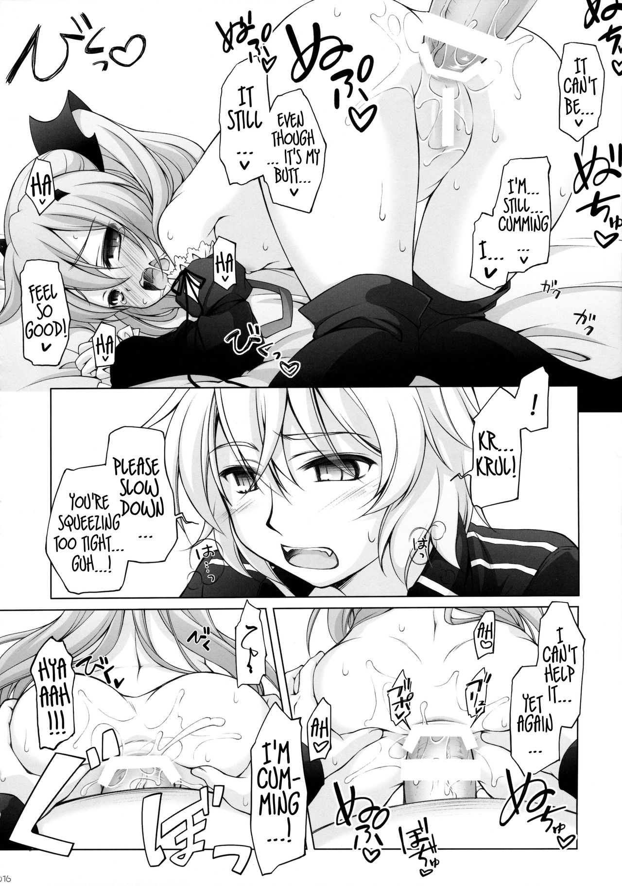 (Tora Matsuri 2015) [Titokara 2nd Branch (Manami Tatsuya, Kasai Yukiha)] Dai San Kurai Shiso-sama to Onapeko-kyuu Shoudou (Owari no Seraph) [English] [EHCove] page 15 full