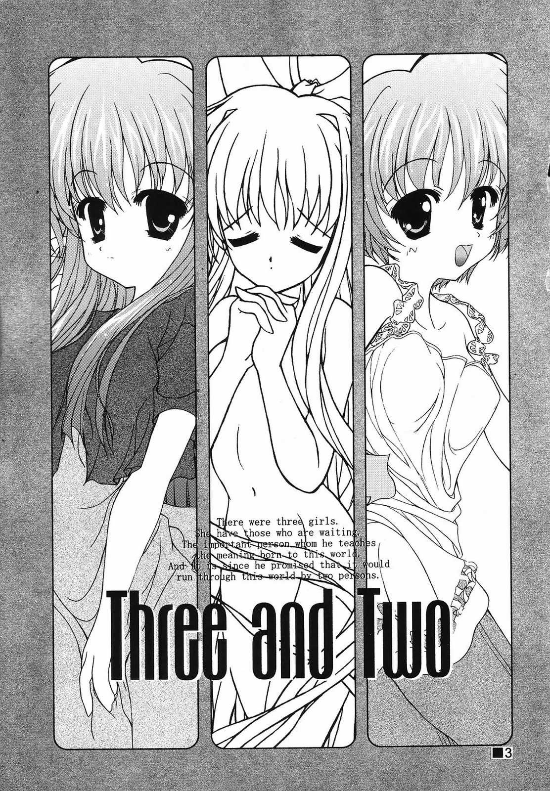 (C61) [Konpal Style (Saeki Hijiri)] Three and Two (AIR) page 2 full