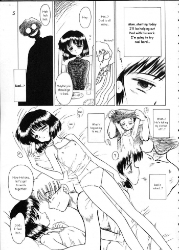 (C60) [BLACK DOG(Kuroinu Juu)] ATOM HEART FATHER (Sailor Moon) [English] - page 4