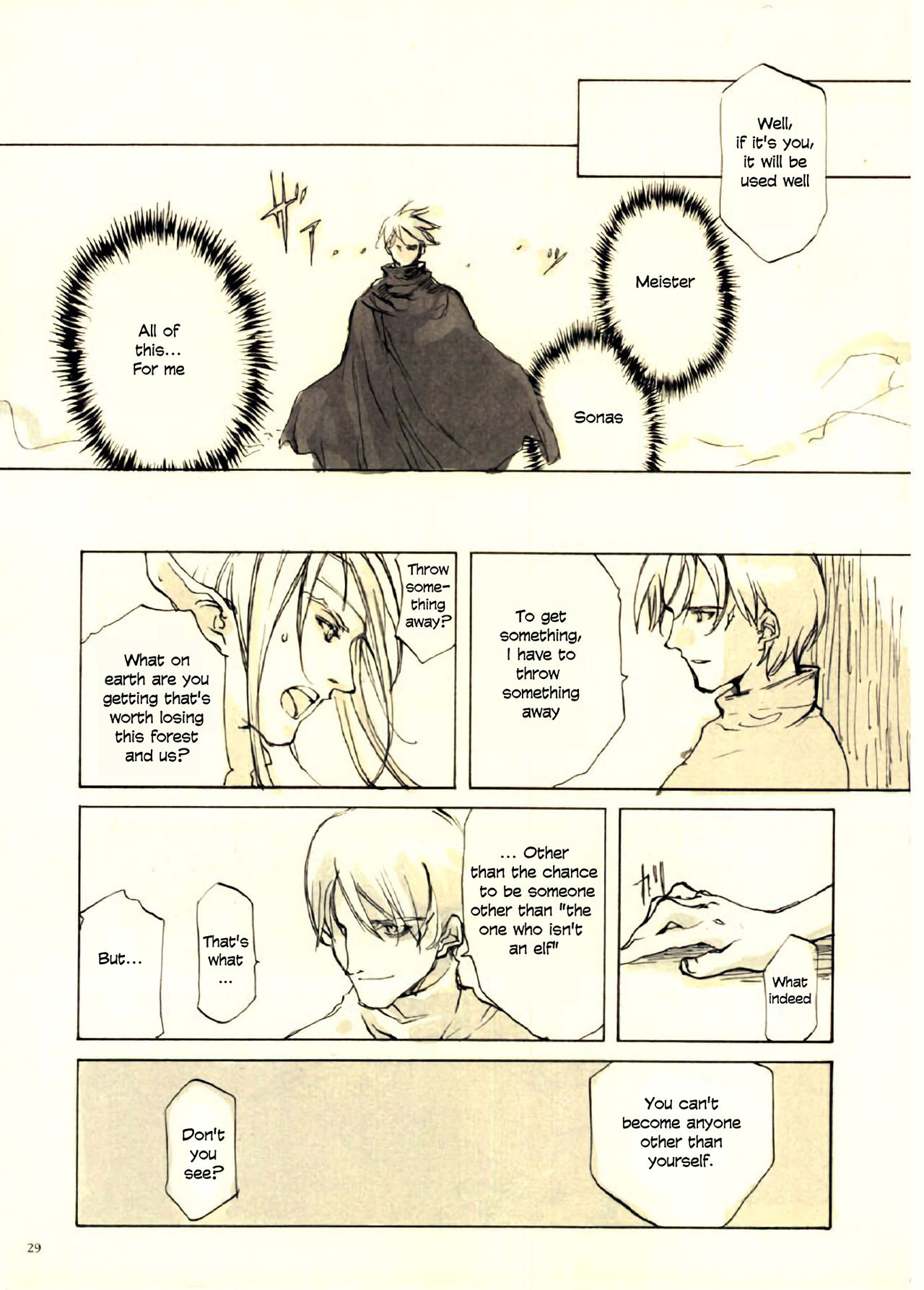 (CR27) [INKPOT (Oyari Ashito)] Kurohime [English] page 29 full