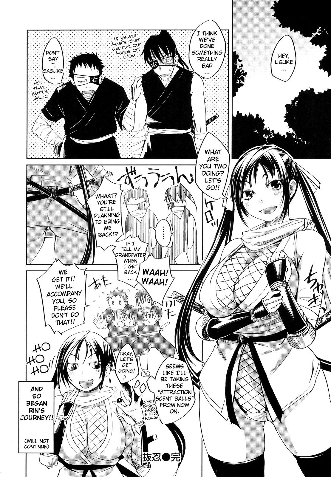 [Bosshi] Ojou-sama wa H ga Osuki (Complete) [English] [Decensored] page 194 full