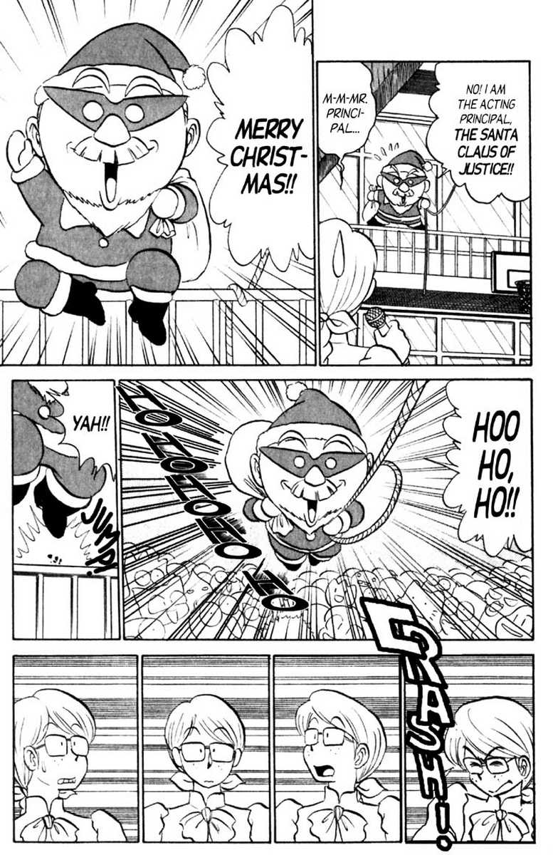 [Aro Hiroshi] Futaba-kun Change Vol.8 [English] page 27 full