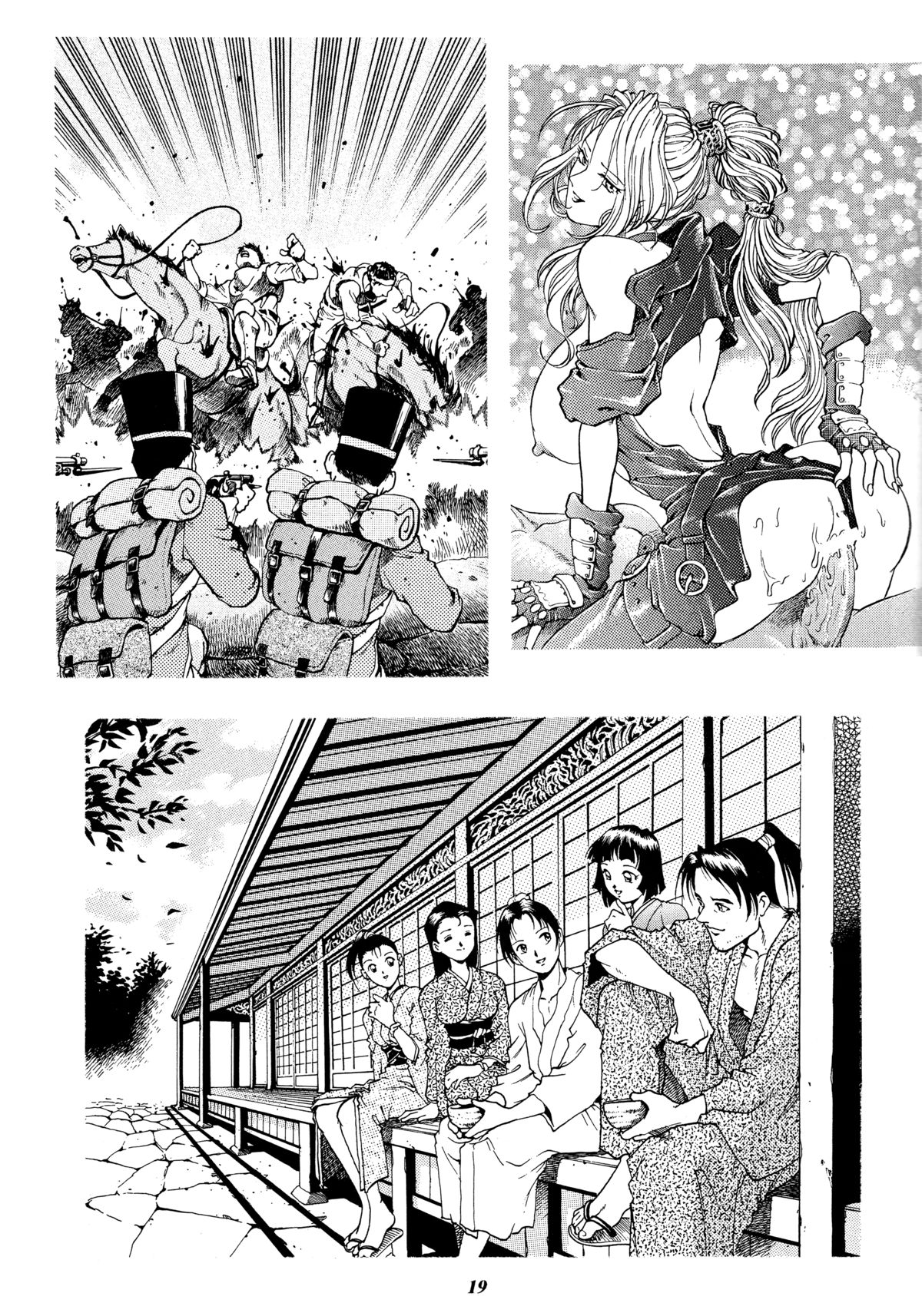 (C65) [GuruGuru Honpo (Yanagawa Rio)] Rio no Carnival (kari) page 18 full