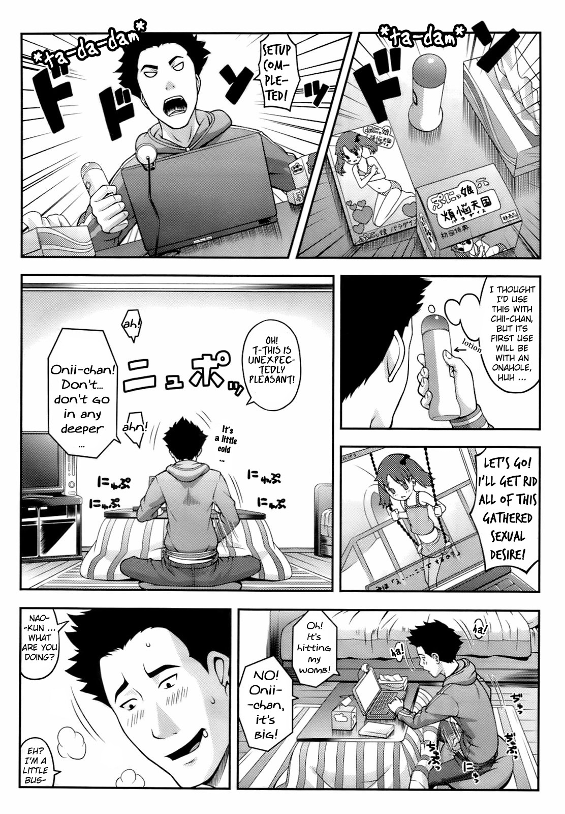 [Sakurafubuki Nel] Atashi ni Shinasai! | Do This to Me! (COMIC Megastore 2009-04) [English] [biribiri] page 12 full