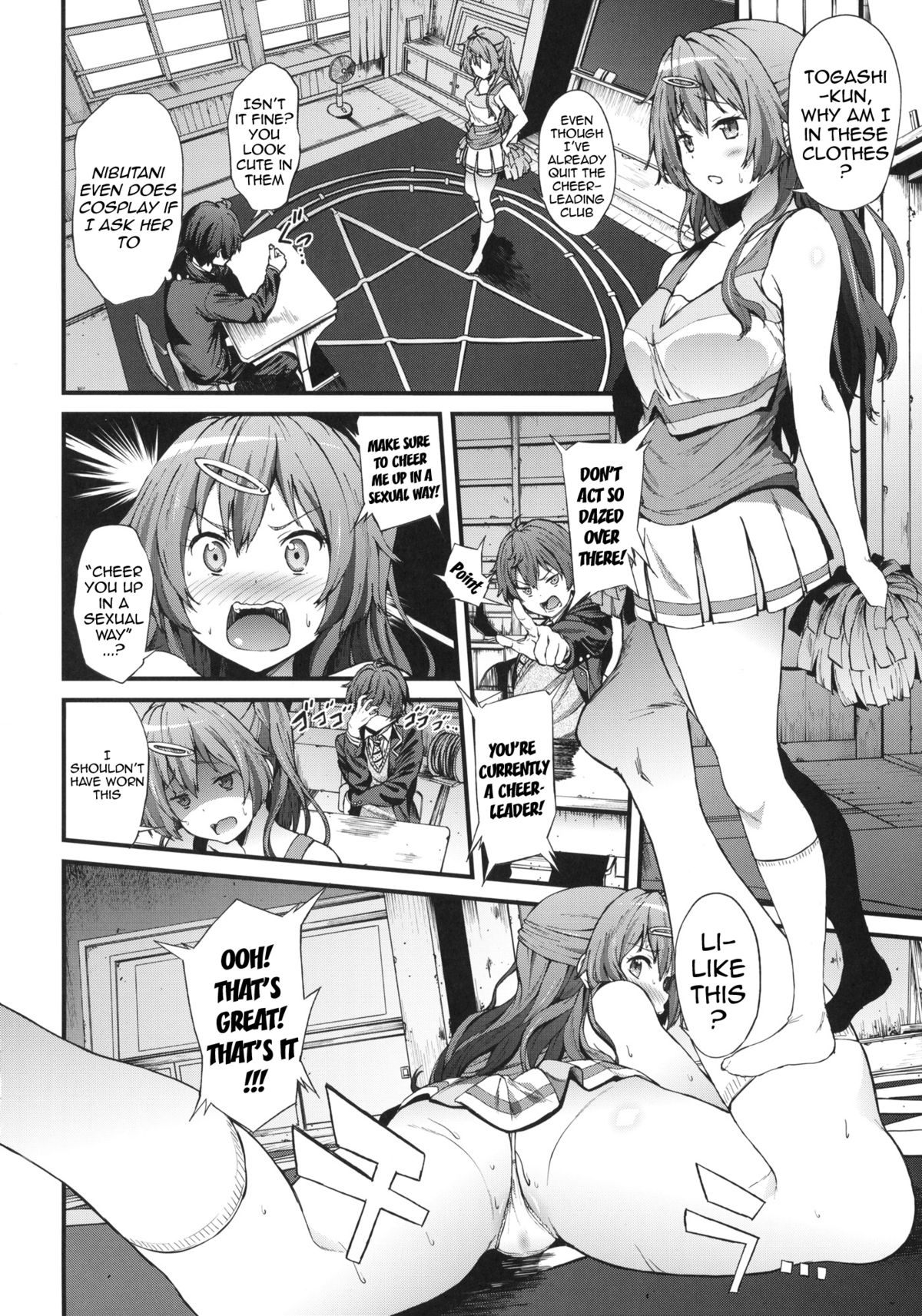 (SC62) [EXTENDED PART (YOSHIKI)] Soku Habo Summer de Dekamaraon! (Chuunibyou demo Koi ga Shitai!) [English] {doujin-moe.us} page 11 full