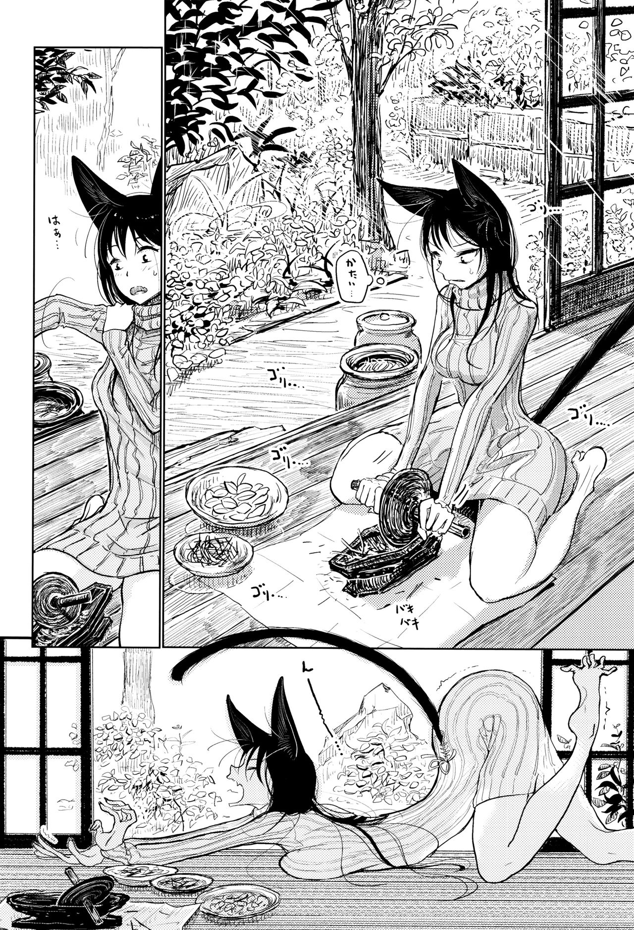 [Dhibi] Sono Yubisaki de Korogashite page 29 full