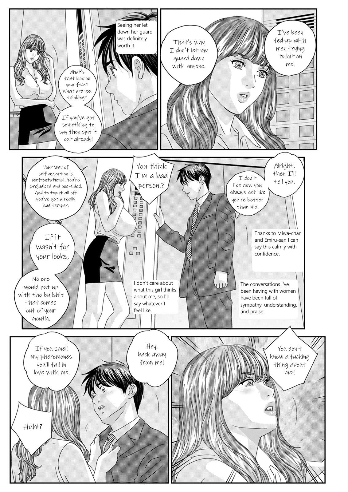 [Nishimaki Tohru] Hot Rod Deluxe Ch. 1-6 [English] [KittyKatMan] [Digital] page 72 full