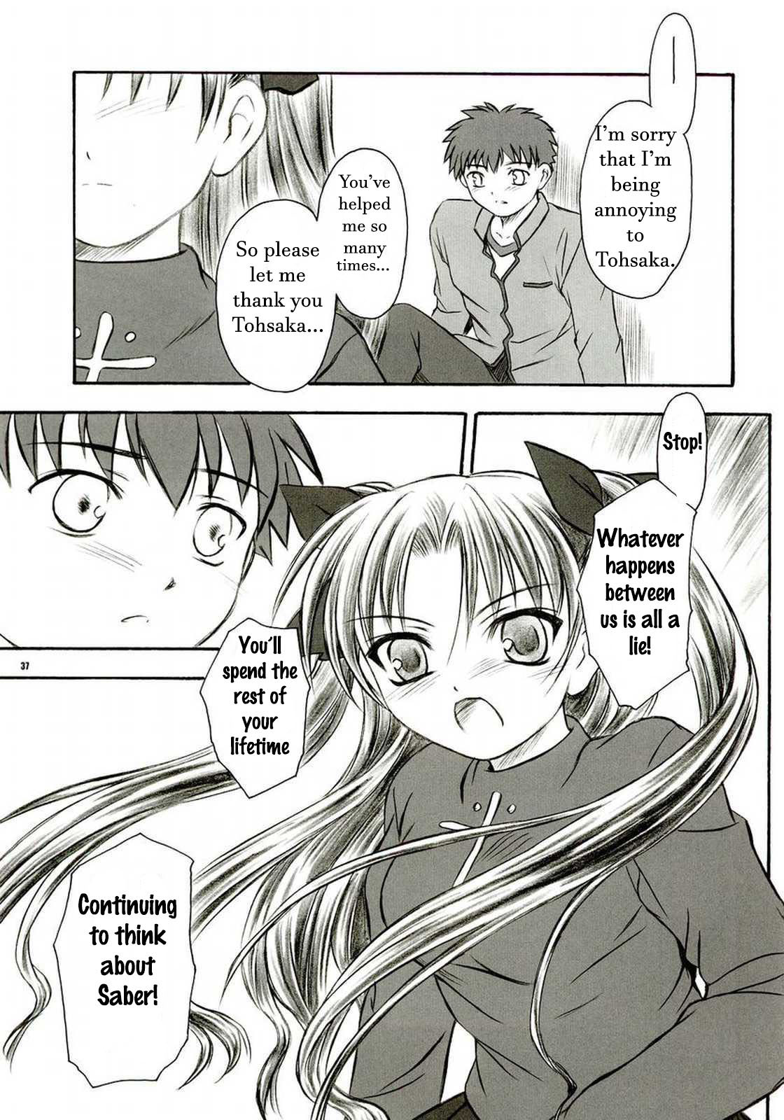 (C66) [Yakan Hikou (Inoue Tommy)] Alstromeria (Fate/stay night) [English] page 36 full