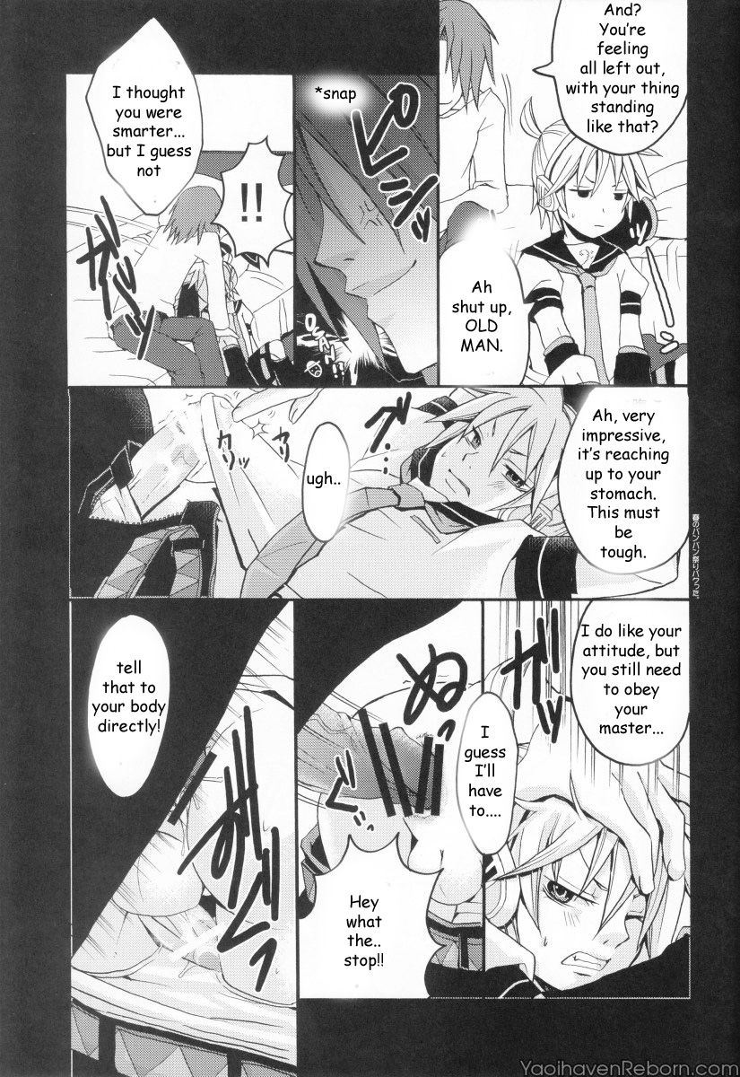 [Yomosugara (Yomogi Ringo)] Len ga Tarimasen!! (VOCALOID) [English] [Zeus777] page 22 full