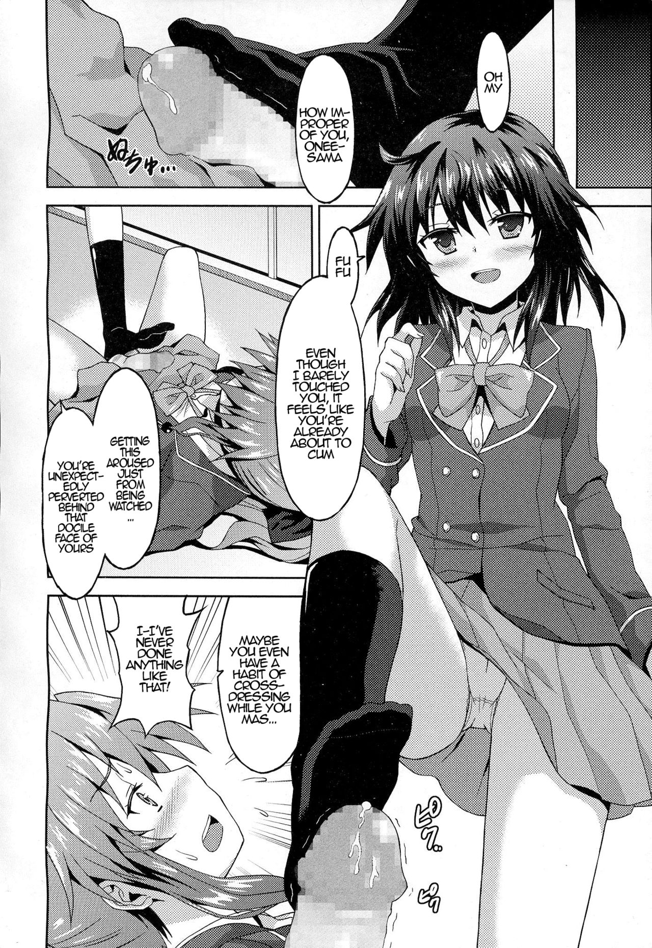 [Rasahan] Kawaii Kouhai no Tame Naraba…? | For The Sake of My Cute Junior…? (Girls forM Vol. 06) [English] {Hennojin} page 12 full
