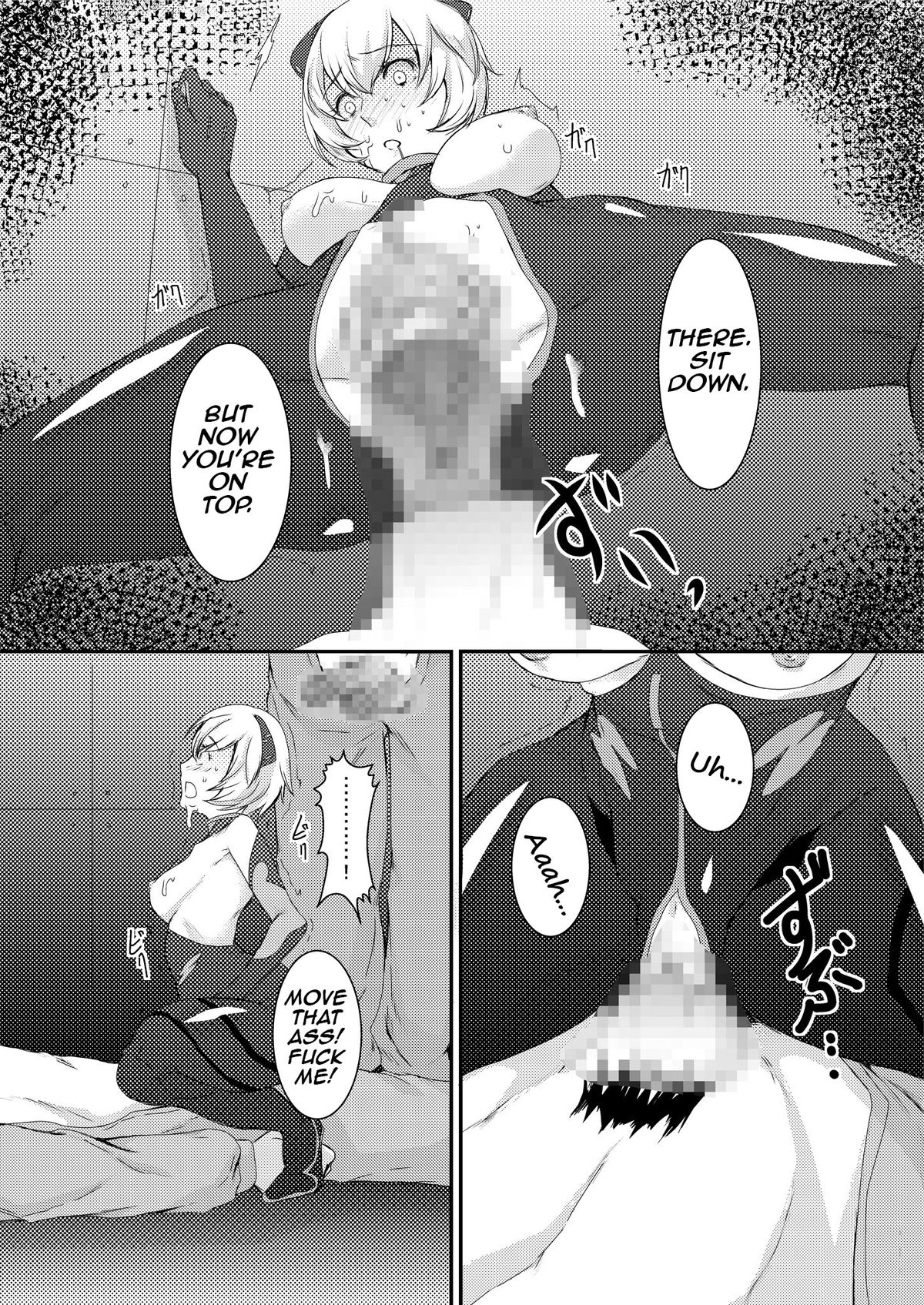 [Loiter (Usuke Bou)] Shinsekai no Sex Slave (Neon Genesis Evangelion) [English] =Iko + Statistically NP= [Digital] page 10 full