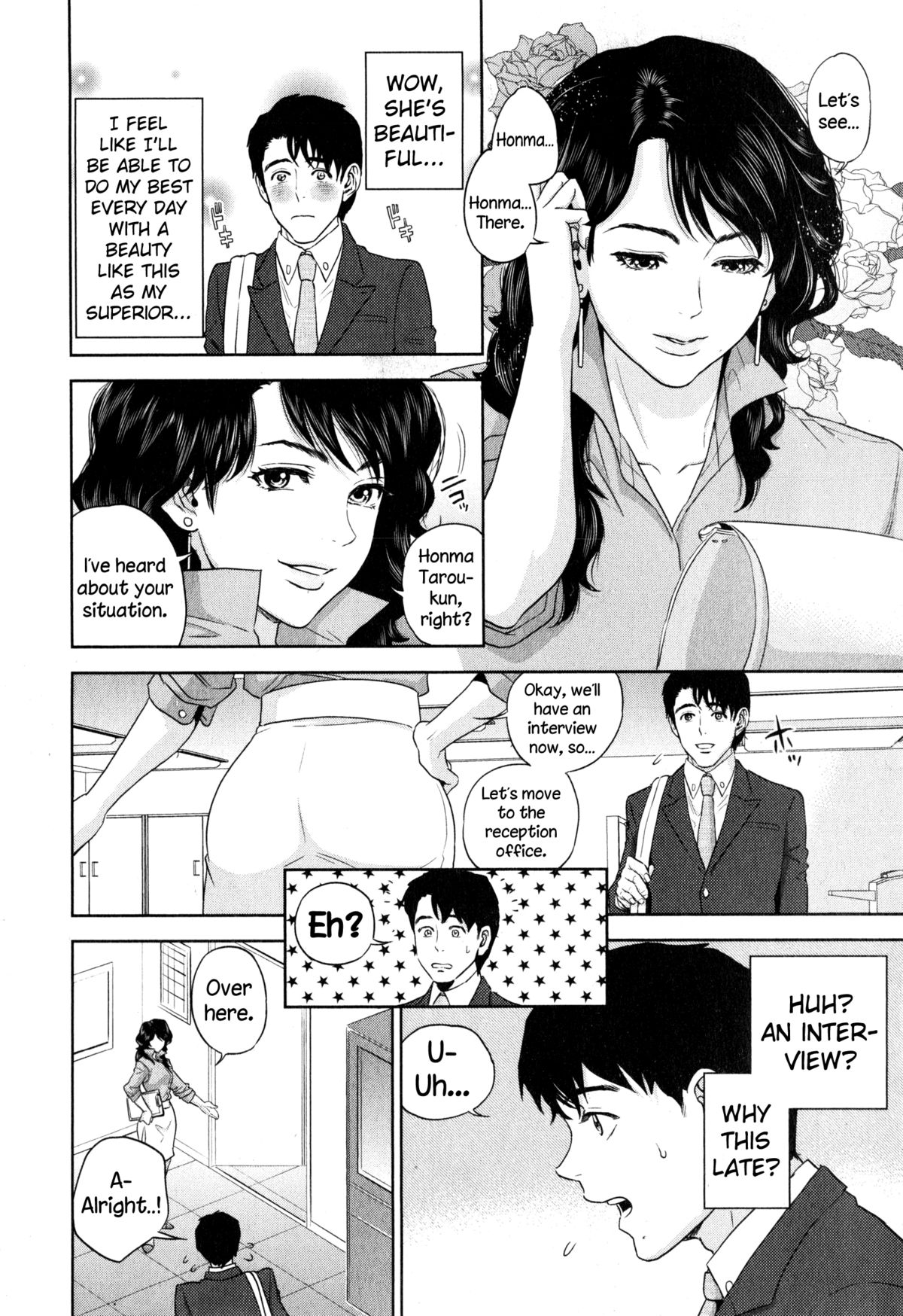 [Tohzai] Office Love Scramble Ch. 1-4 [English] {NecroManCr} page 4 full